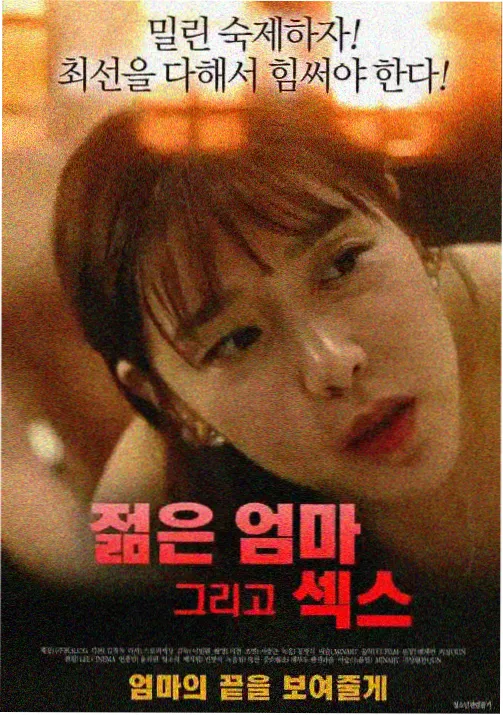 动画名场面第一幕触发点调度档案配图